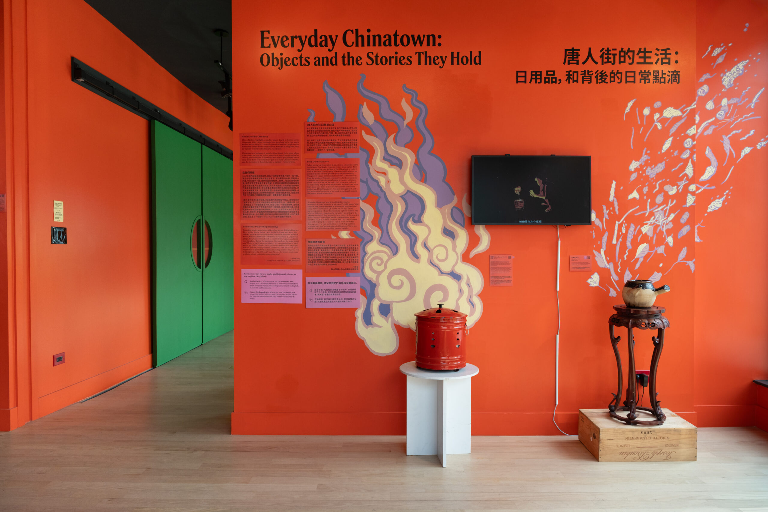 EverydayChinatownHighResolution-11 – Annie Xu